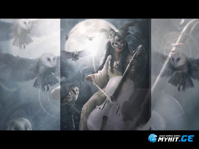 ბუ - ჩელო / bu - chelo