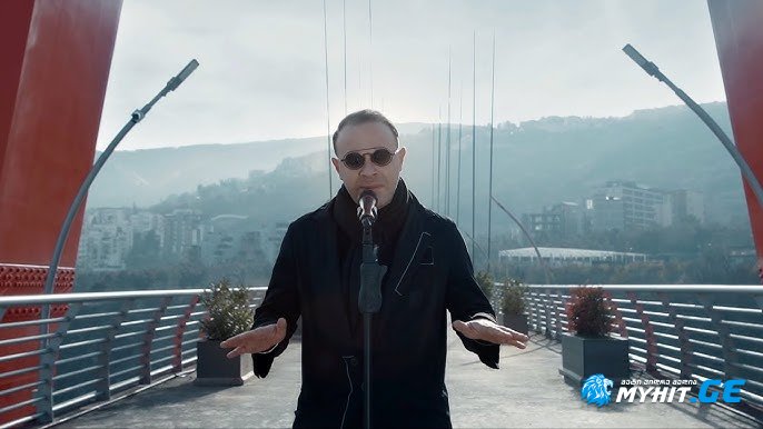 ბაჩო რამიშვილი - მოგონებები