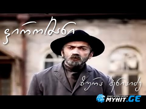 Zura Beniaidze - firosmani