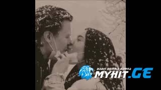 Nino suliauri - mitxari