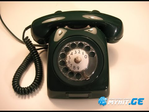 Jgufi kerasini - damireke telefono