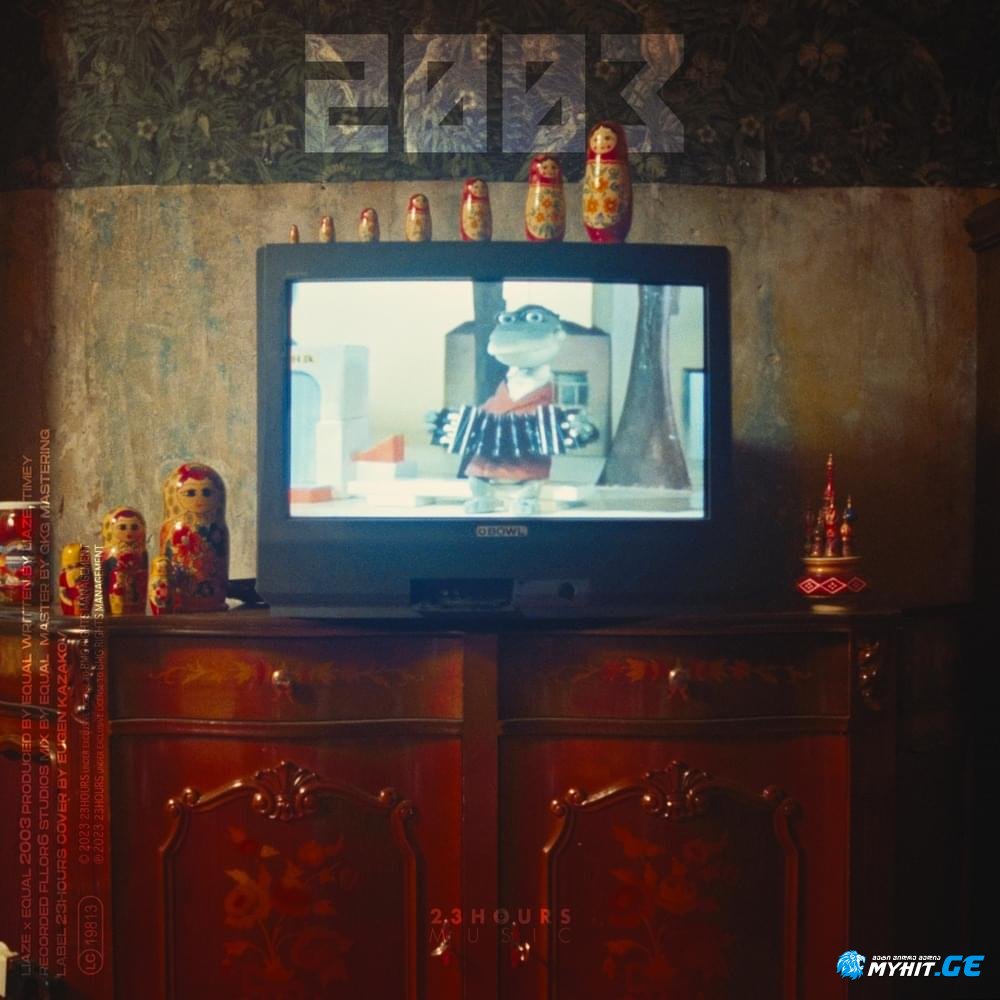 Liaze x equal - 2003 (remix)