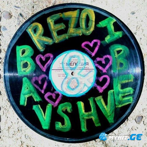 Rezo Da Bavshvebi - tamuna da maiko