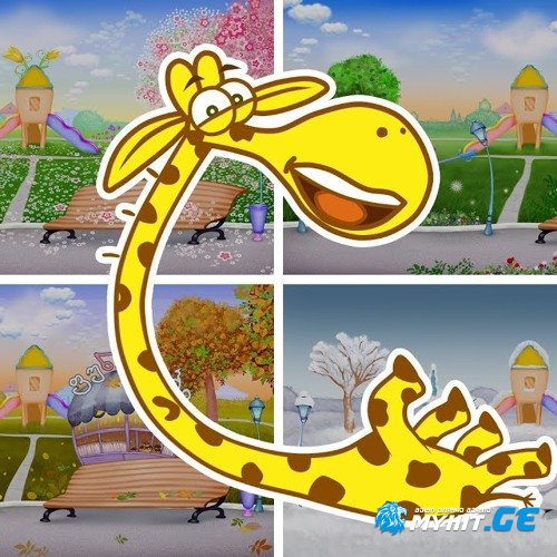 Jirafi joze - simgera saqartveloze