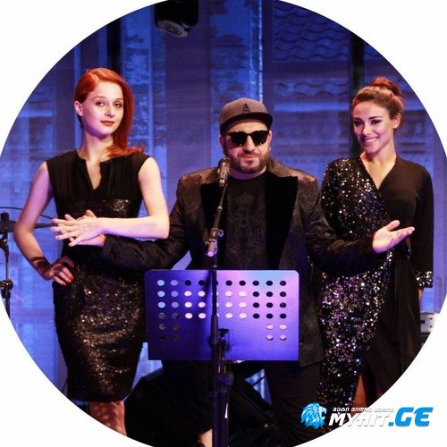Gela gnolidze & gamis show band - momavali shenia
