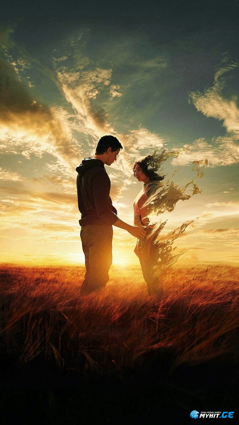 Giorgi shalvashvili - mivdivar