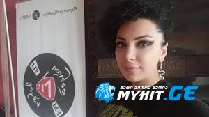 tinatin qevxishvili & paata odishvili - ukanaskneli shexvedra