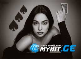 магамет дзыбов - пиковая дама