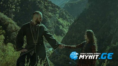 Giorgi busxrikidze - mtebis lamazo asulo