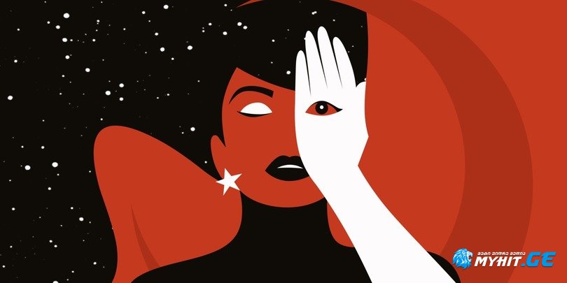 Jgufi saundi - Tu ki Gesizmrebi