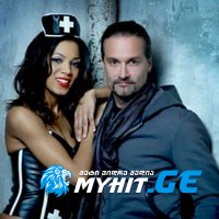 Alex C., Yass - The Sweetest Ass In The World