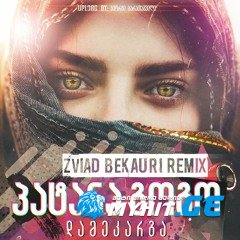 Zviad Bekauri - Patara Gogo Damekarga