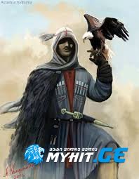 Nana zarqua & maka molashxia - Anarkia (megruli)