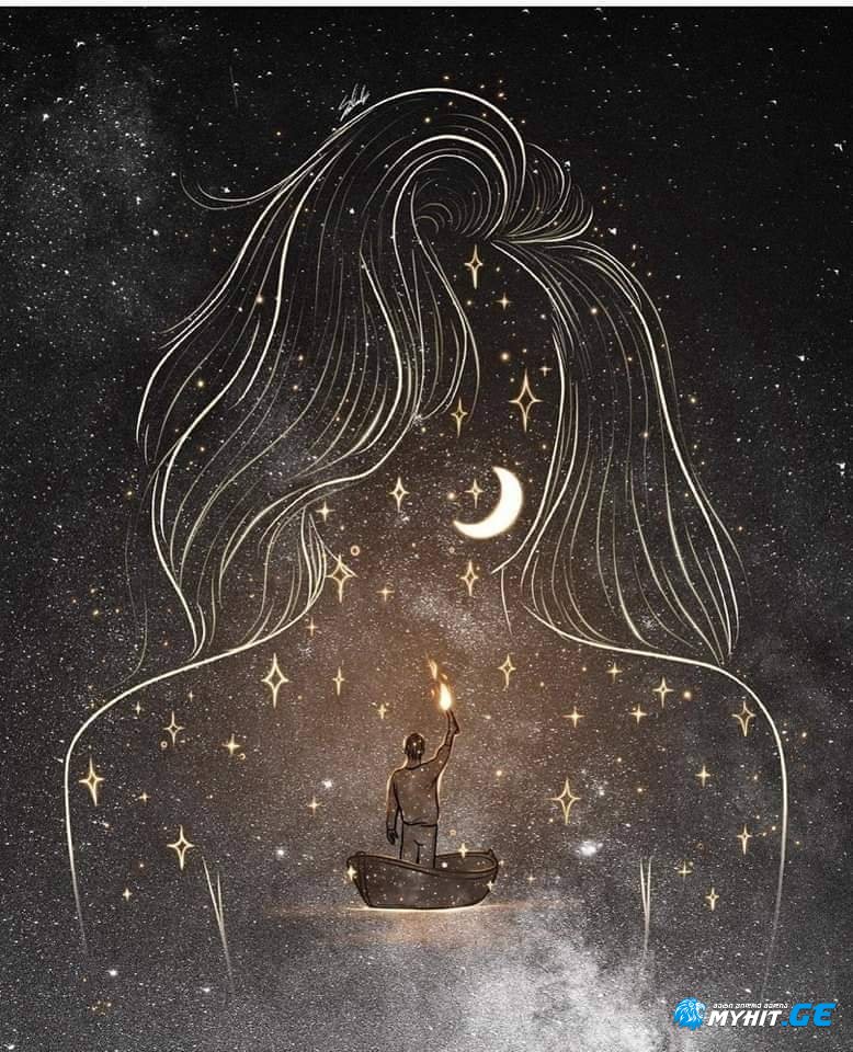 GaGu ft Mariami - davikargebit isev