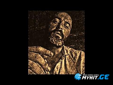 Sandro caava - tu sibere modis