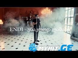 ENDI -  Unaklod lamazi