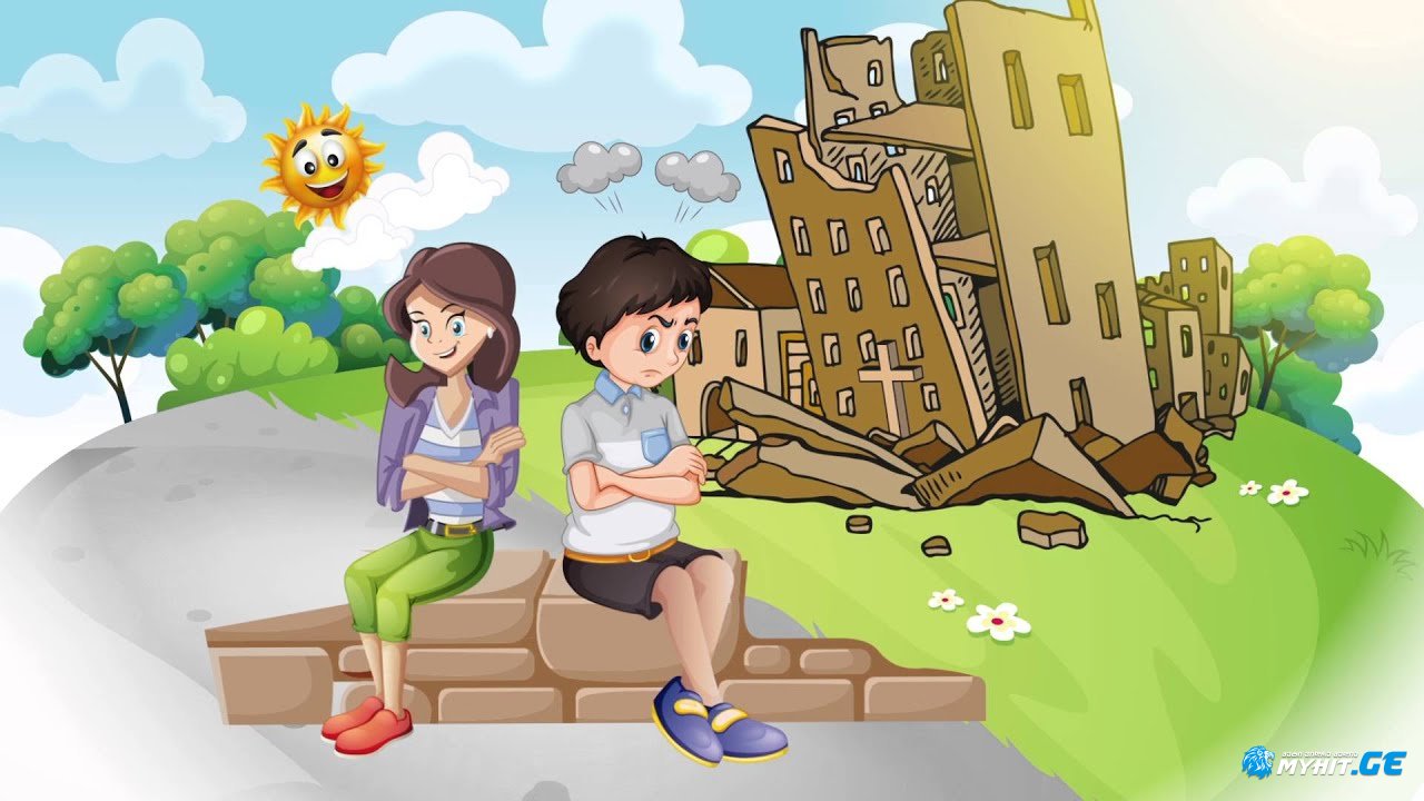 paata guliashvili - ocnebis bagi