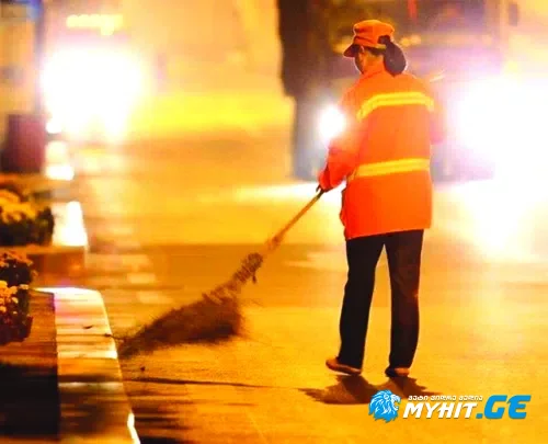 (ucnobi meezove) - ushenod susxia