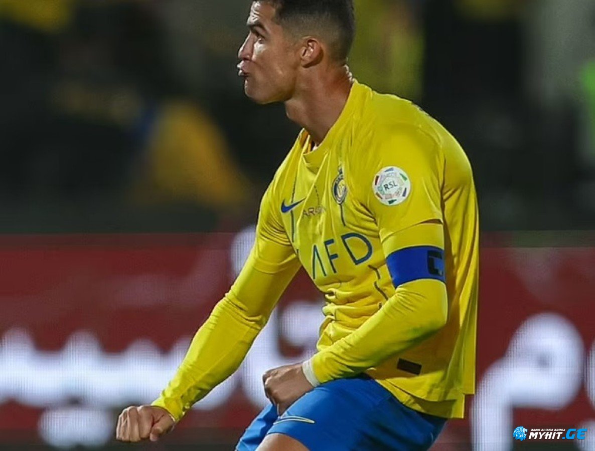 საუდური პრო ლიგის ეთიკის კომიტეტმა კრიშტიანუ რონალდუ უხამსი ჟესტისთვის დასაჯა