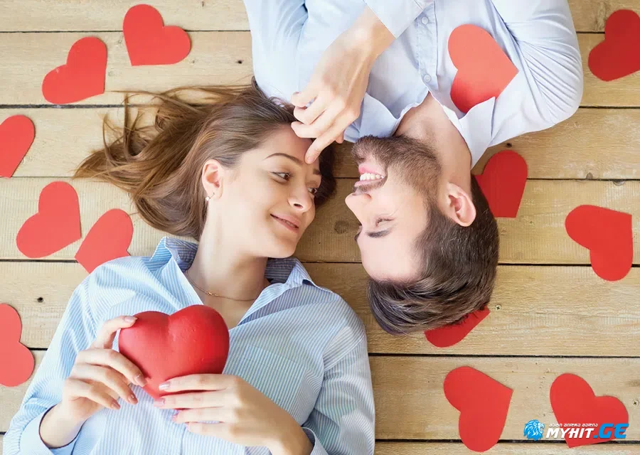 სიყვარული