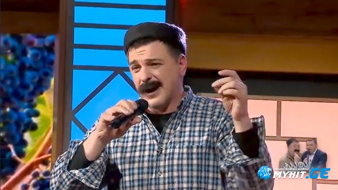 როლანდ ოქროპირიძე - ჩემო თელავო