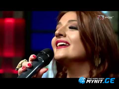 მირანდა მაისურაძე - ქრიზანთემები