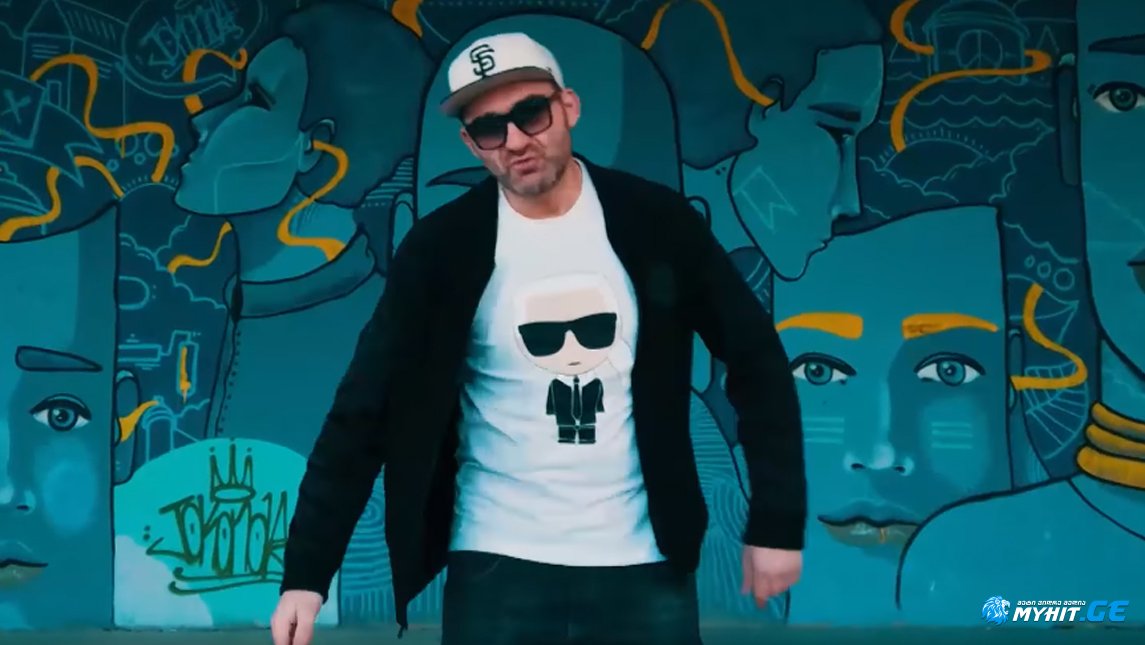 კაბუ - თბილისი / kabu - tbilisi